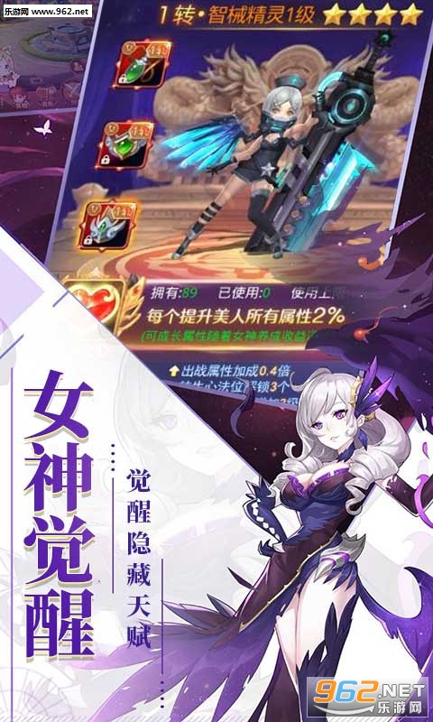 刀锋之刃ios版