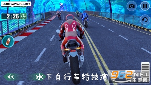 水下自行车特技演员官方版