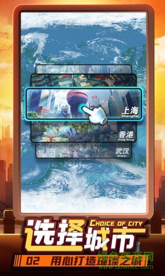 完美秘书下载_完美秘书手机app手机正规版v1.0.1