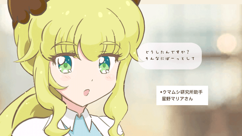 水熊虫星球安卓版-水熊虫星球手机版下载 v1.5