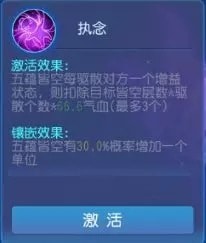 网易梦幻西游下载