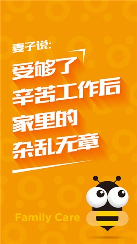 向日葵来了