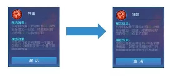 梦幻西游