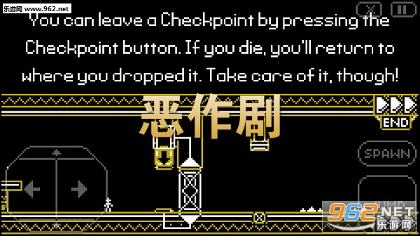 恶作剧破解版