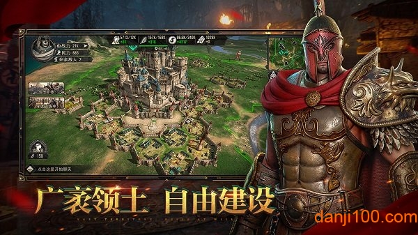 列国争霸手游