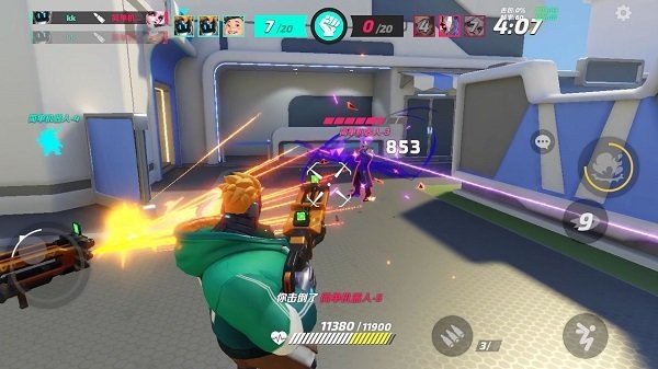 t3游戏下载APP版_t3手机app官方下载v1.19.652651 手机版
