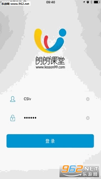 朗朗课堂广东版