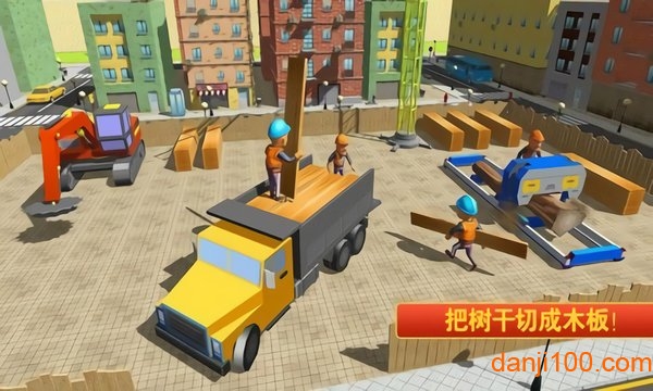 儿童宝宝学建筑游戏下载_儿童宝宝学建筑APP版下载v2.5 手机版