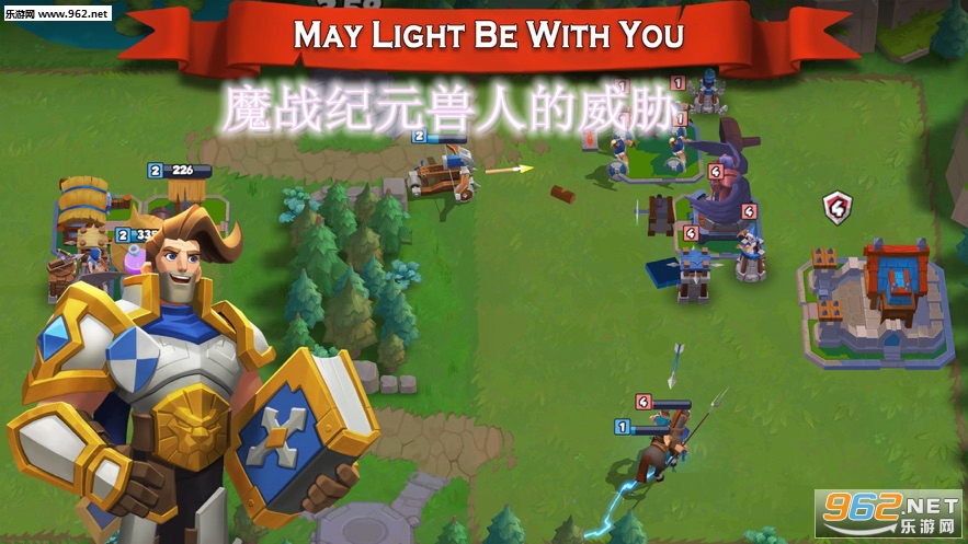 魔战纪元兽人的威胁官方版
