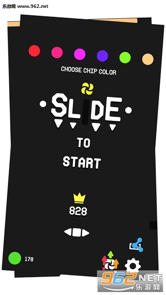 SLiDE官方版