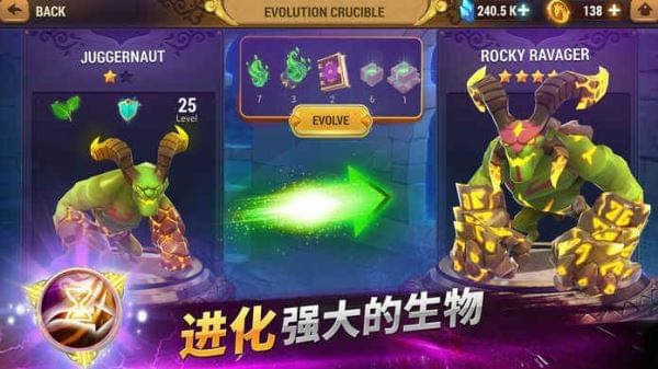 魔法门之英雄无敌元素守护者ios版