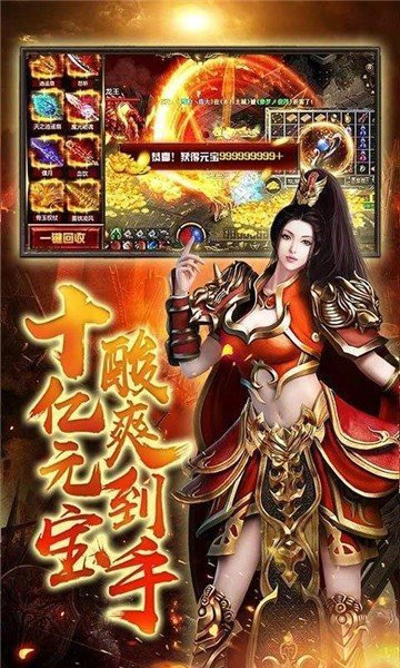 轻变三职业高爆版手机app下载_轻变三职业高爆版手机appv1.3.707