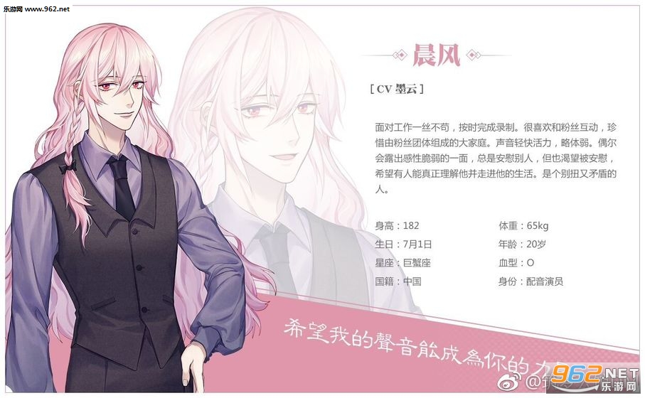 筑梦公馆游戏_筑梦公馆游戏iOS游戏下载_筑梦公馆游戏官方正版