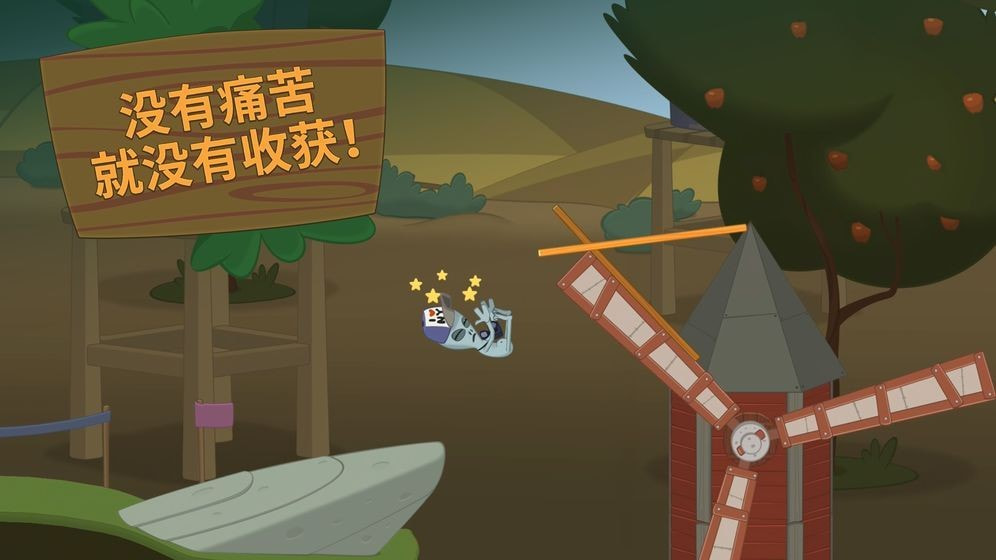 小鸡踩高跷升级版-小鸡踩高跷最新版下载 v1.12