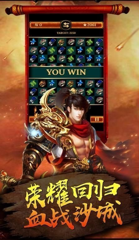 魔龙传说单职业打金传奇下载_魔龙传说单职业打金传奇手机app下载v1.24