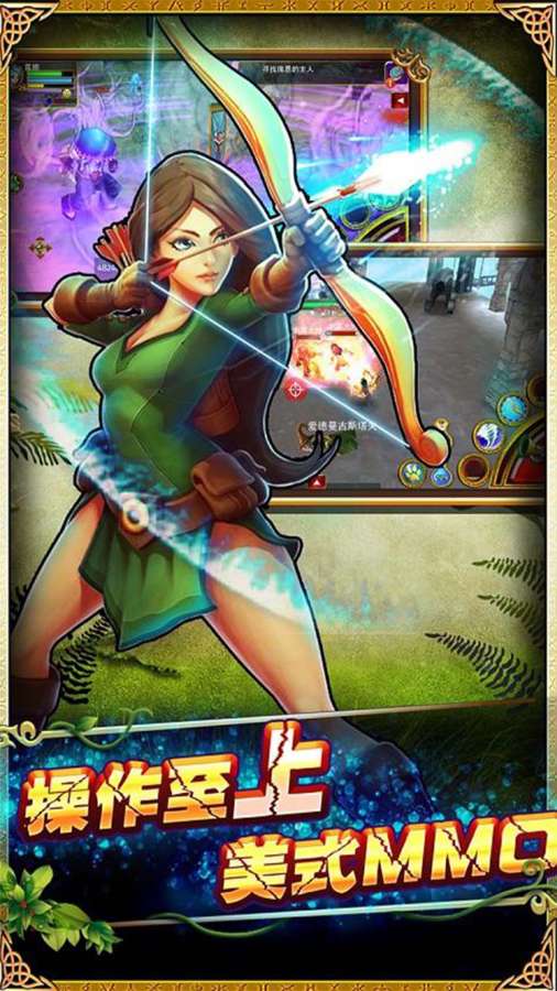 神秘传奇app_神秘传奇appios版下载_神秘传奇app最新官方版 V1.0.8.2下载