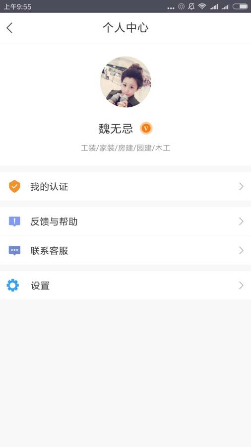 蝌蚪下载_蝌蚪下载app下载_蝌蚪下载电脑版下载