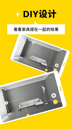 至家手机官方版下载_至家手机官方版下载安卓手机版免费下载_至家手机官方版下载最新版下载
