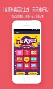 找翻译app下载_找翻译app下载ios版_找翻译app下载官方正版