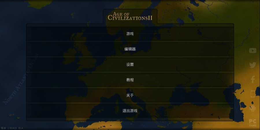 文明时代II：欧洲app_文明时代II：欧洲安卓版app_文明时代II：欧洲 1.048_WW1手机版免费app