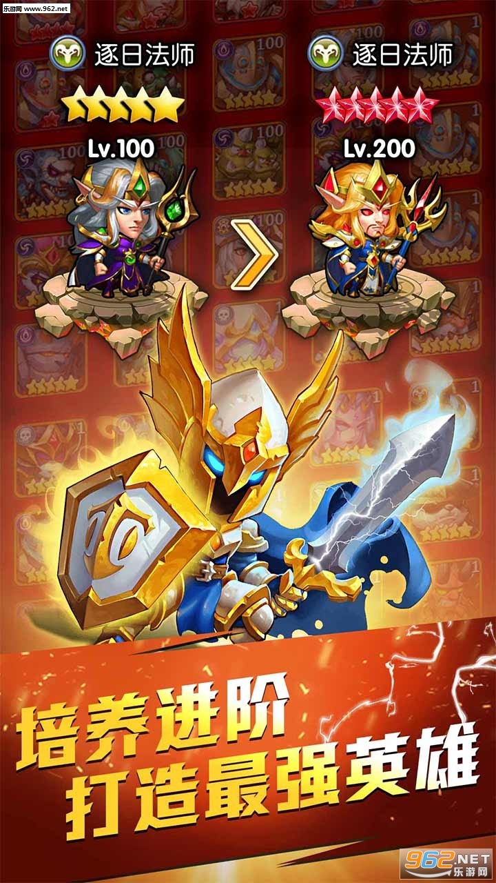 部落总动员破解版_部落总动员破解版最新版下载_部落总动员破解版中文版下载
