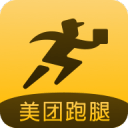 美团跑腿 美团跑腿