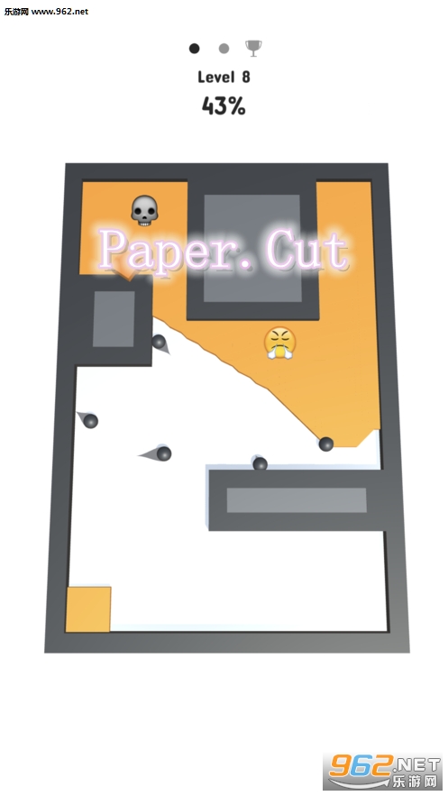 Paper.Cut官方版