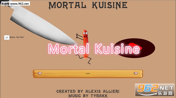 Mortal Kuisine手游