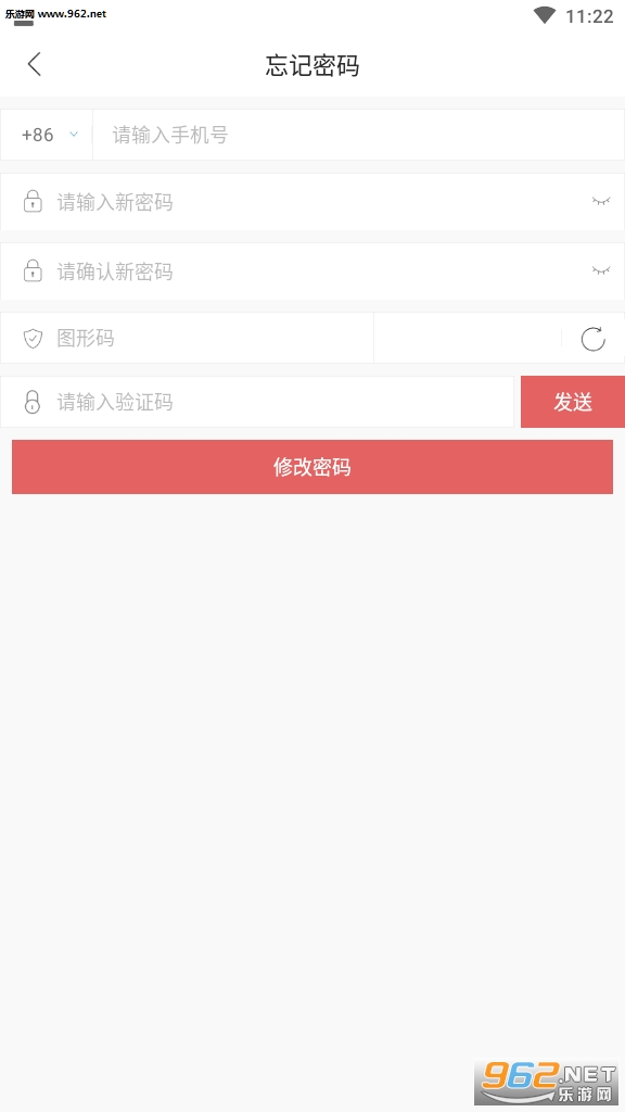 爱信官方安卓软件下载_爱信官方安卓软件下载最新版下载_爱信官方安卓软件下载官方正版