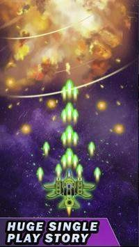 宇宙射手战争安卓版-宇宙射手战争游戏下载 v3.0