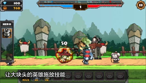 猫狗争霸2app_猫狗争霸2app手机版安卓_猫狗争霸2app下载