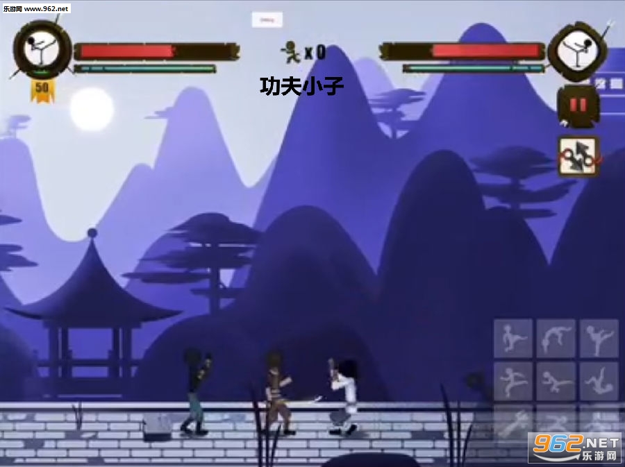功夫小子官方版