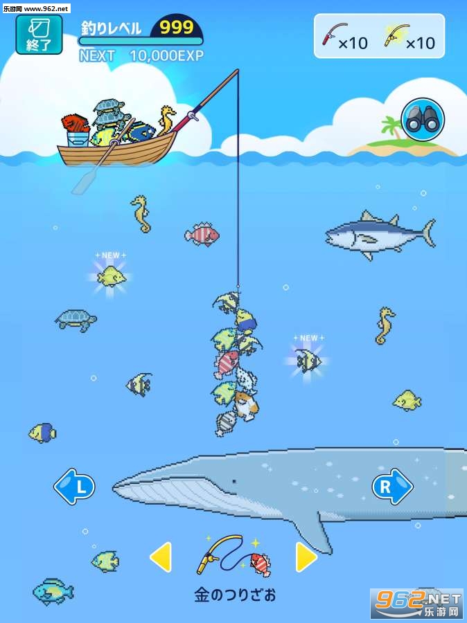 迷你水族馆无限金币破解版下载