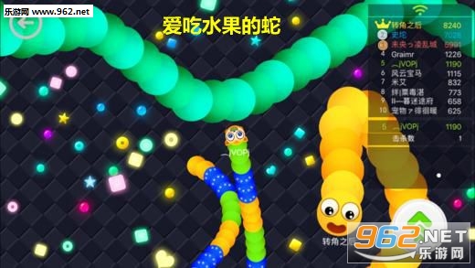 爱吃水果的蛇苹果官方版