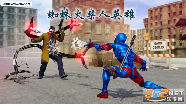 蜘蛛火柴人英雄中文版