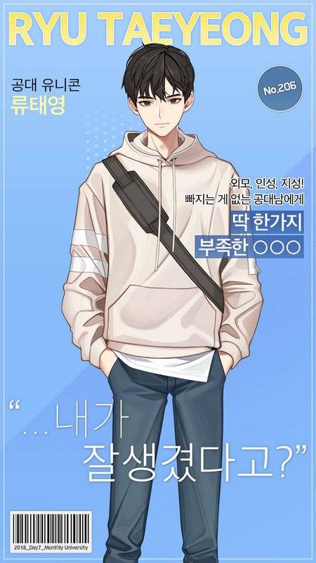 月刊：大学app_月刊：大学app中文版_月刊：大学app手机游戏下载