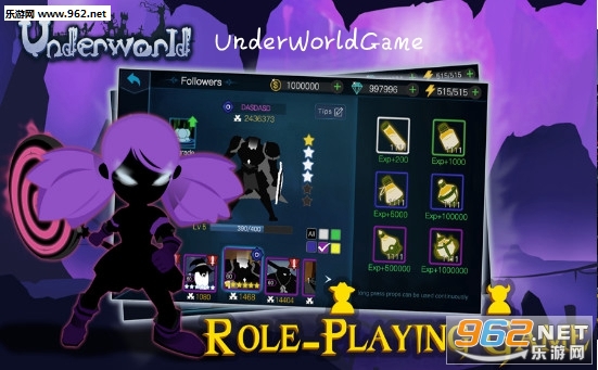 UnderWorldGame官方版