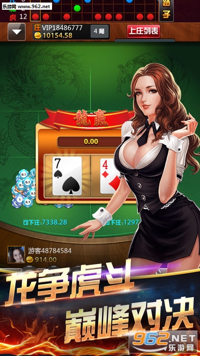 金樽电玩城苹果手机版_金樽电玩城苹果手机版最新官方版 V1.0.8.2下载 _金樽电玩城苹果手机版官网下载手机版