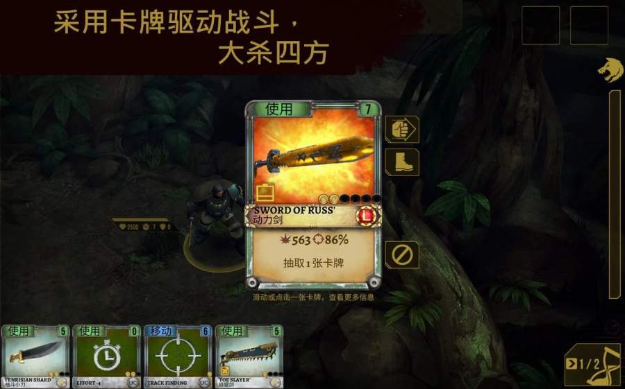 战锤40K：太空战狼app_战锤40K：太空战狼appiOS游戏下载