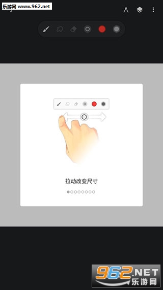无限绘画painter中文下载_无限绘画painter中文下载手机版