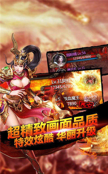 切割迷失单职业手机app下载_切割迷失单职业手机appAPP版v3.101