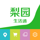 梨园生活通 梨园生活通
