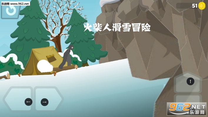 火柴人滑雪冒险安卓版