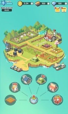 花果园农场红包版下载_花果园农场红包版下载最新官方版 V1.0.8.2下载 _花果园农场红包版下载手机版