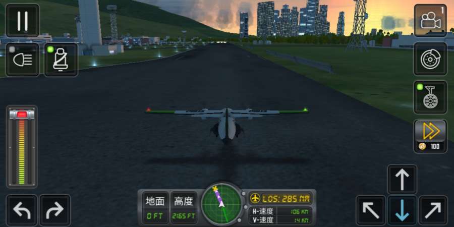 飞行模拟2018app_飞行模拟2018app中文版_飞行模拟2018app安卓版