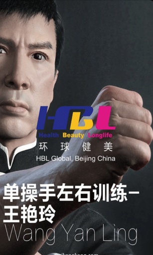 单操手左右训练app_单操手左右训练app攻略_单操手左右训练app电脑版下载