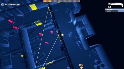 death point ios游戏下载