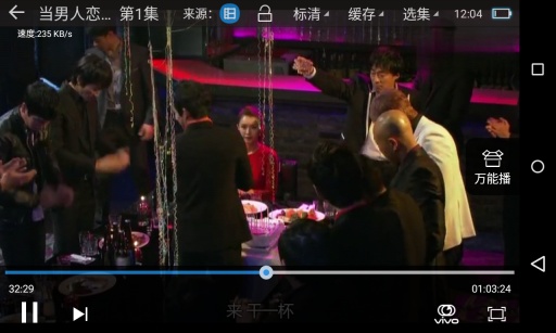 韩剧app_韩剧app中文版下载_韩剧app中文版下载