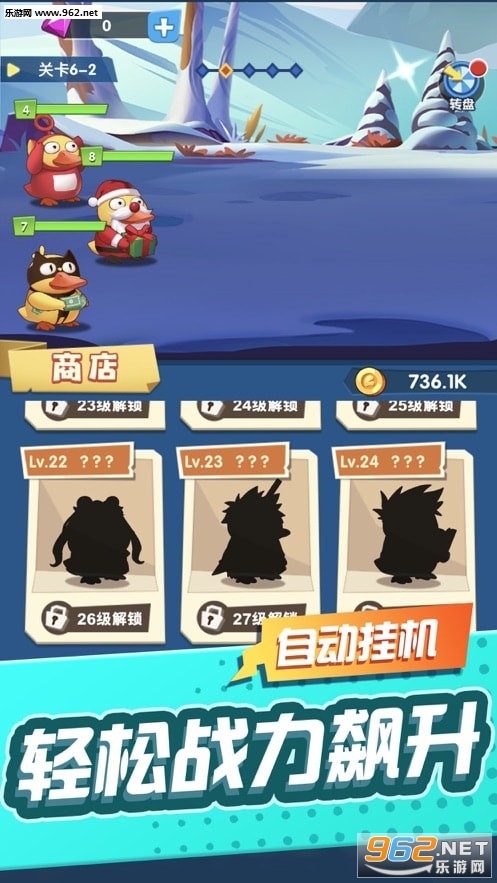 来玩合体鸭赚钱下载_来玩合体鸭赚钱下载中文版下载_来玩合体鸭赚钱下载安卓版