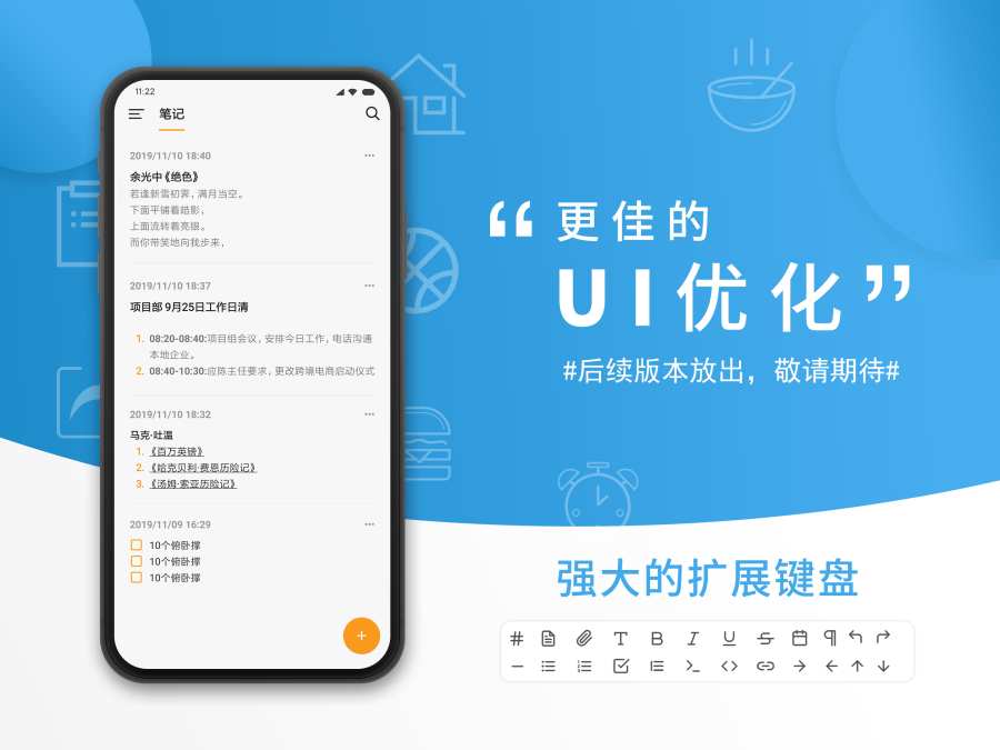 可乐记下载_可乐记下载官方正版_可乐记下载积分版
